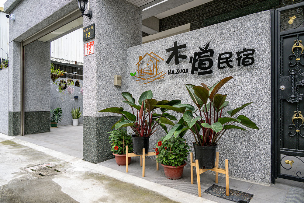 環境設施02
